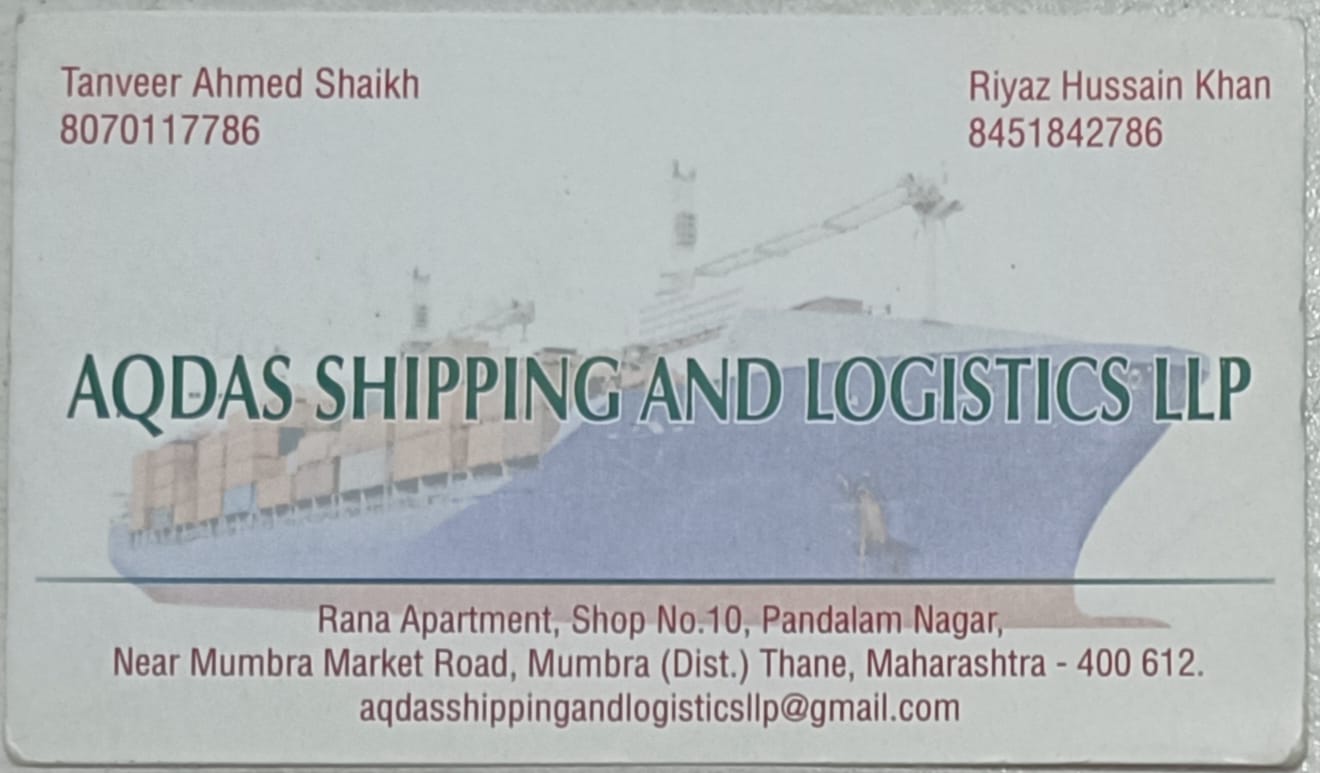 Advertisement